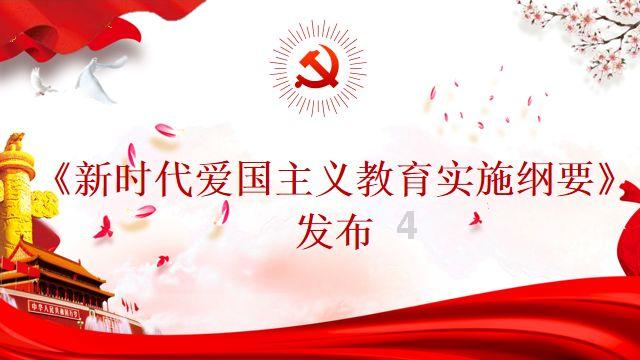 双星物语2