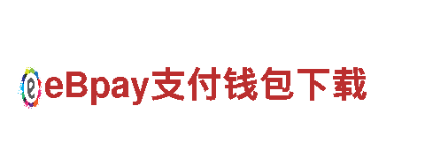 宝博体育app下载-专业的机械企业公司